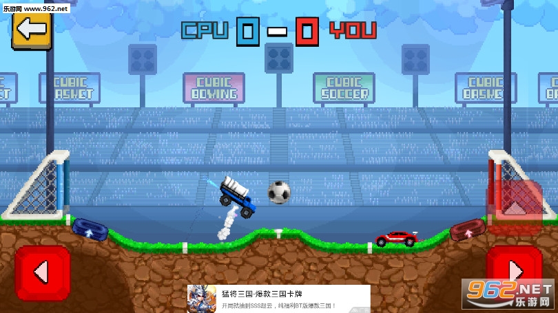 �泵��������Ϸ��ͼ0