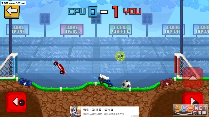 �泵��������Ϸ��ͼ2