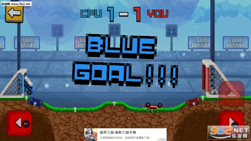 �泵��������Ϸ��ͼ3