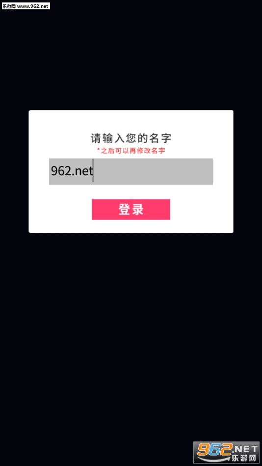 ���ܶ�Ѷ���������°�v1.0.1���İ��ͼ0