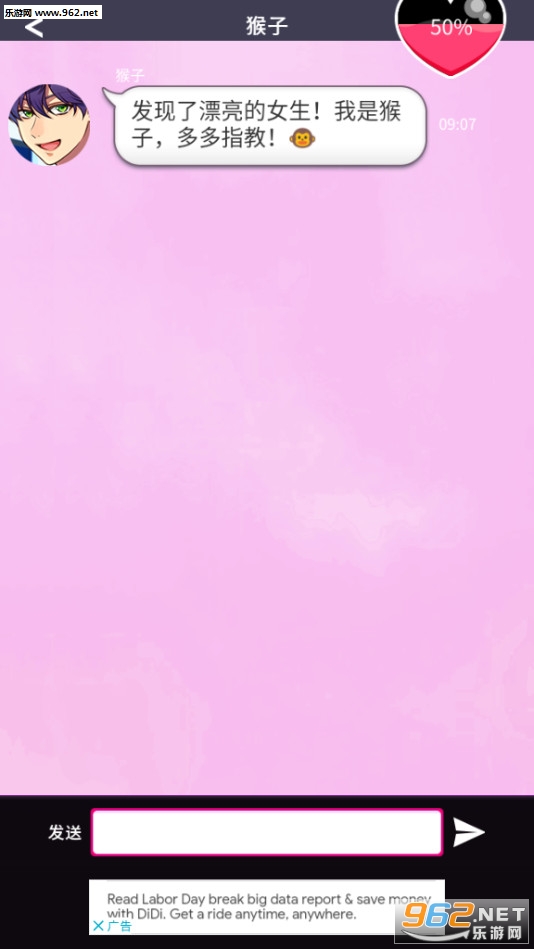 ���ܶ�Ѷ���������°�v1.0.1���İ��ͼ1