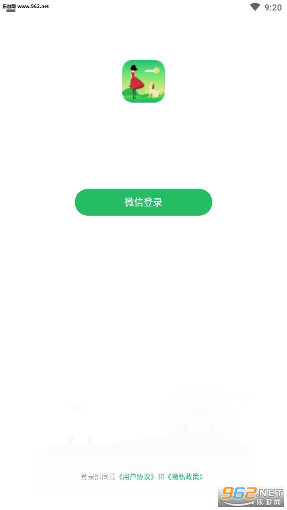 �����ռǺ�����ͼ1