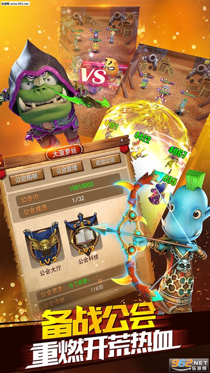 �ҽ�MTȫ3D������v1.5.1��̬���ͼ2