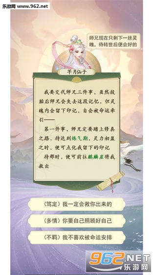 �������ƶ���ʽ������ͼ4