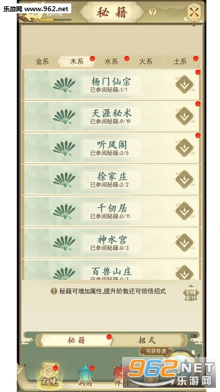 �������ƶ���ʽ������ͼ5