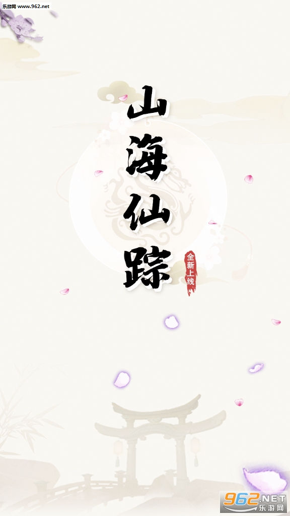 ɽ�����ٺ����v17.0�ֺ���ͼ3