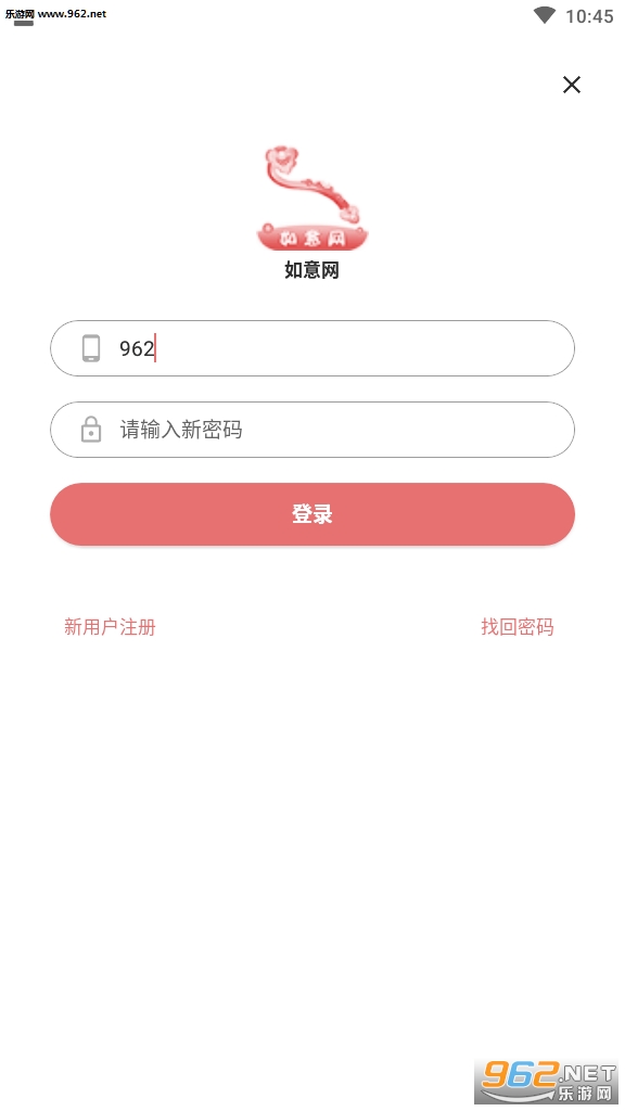������������v1.0.2���ְ��ͼ0