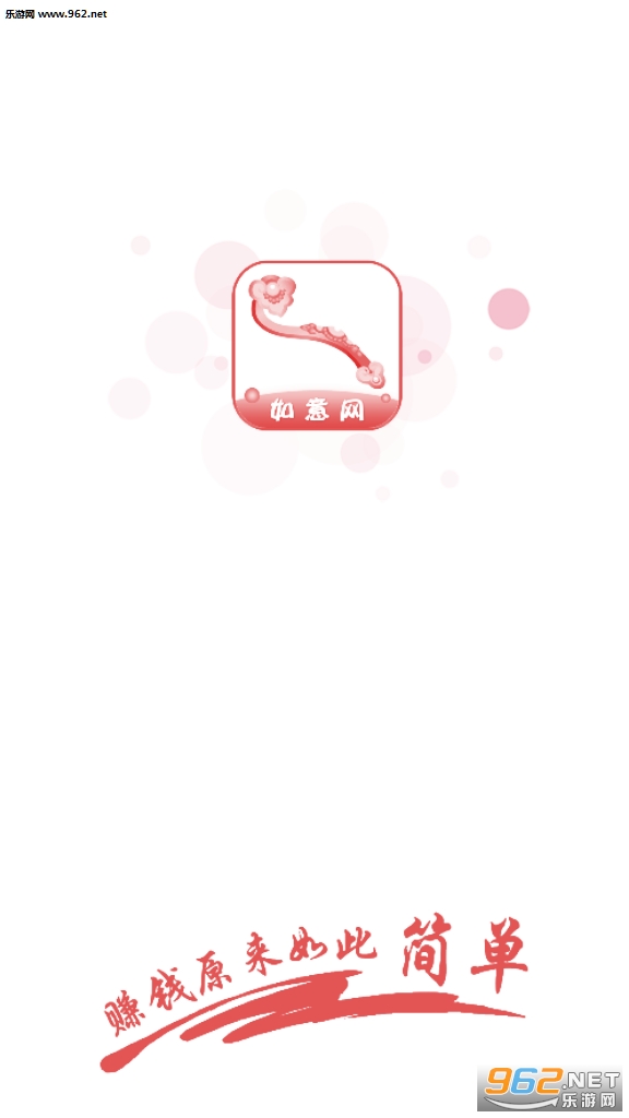 ������������v1.0.2���ְ��ͼ1