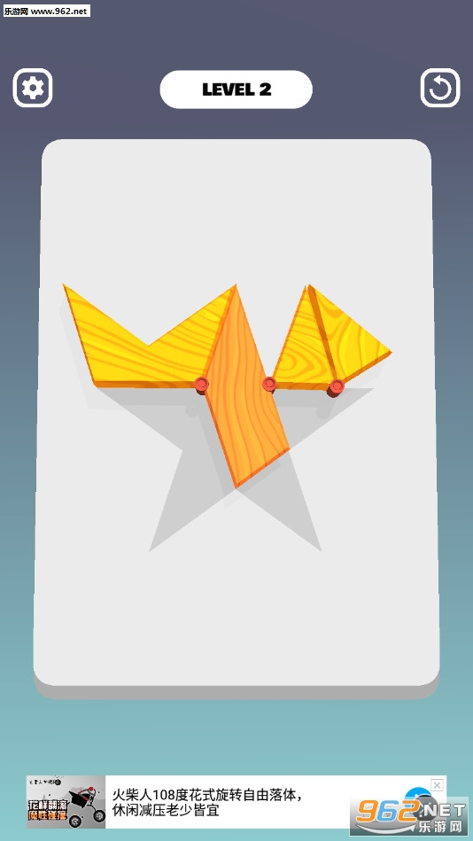 �޸�һ�а�׿��v1.31 ȥ�����ͼ1