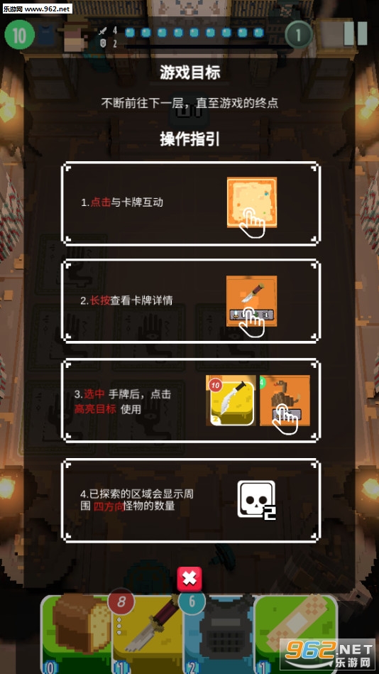 �����뿪ɽ�����ν�ͼ3