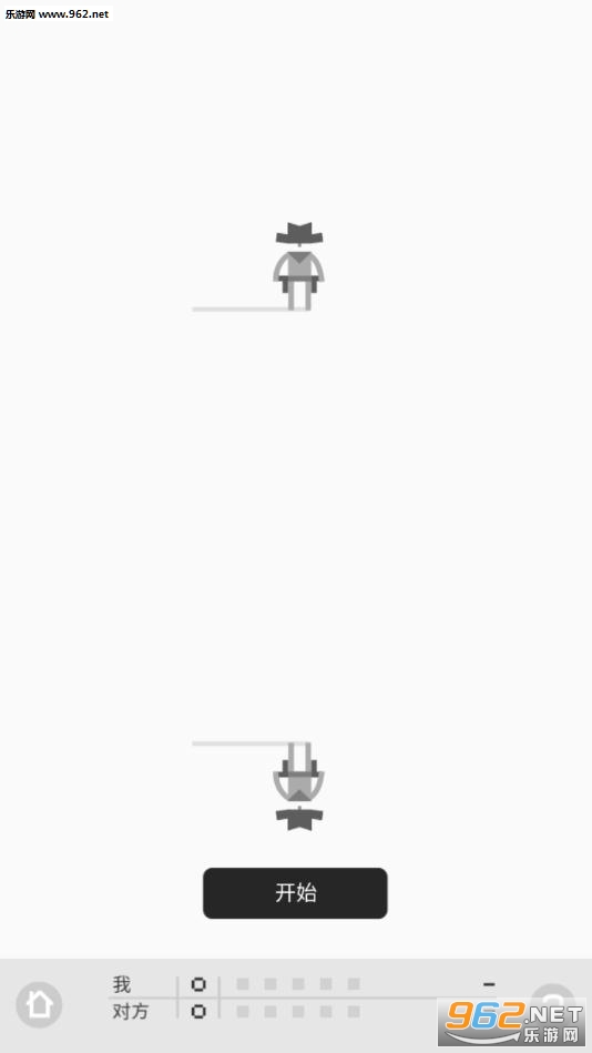 Ready Steady Bang(像素快枪手)截图1