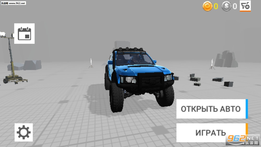 ���Լ�ʻԱTestDriver����v0.103��Ѱ��ͼ5