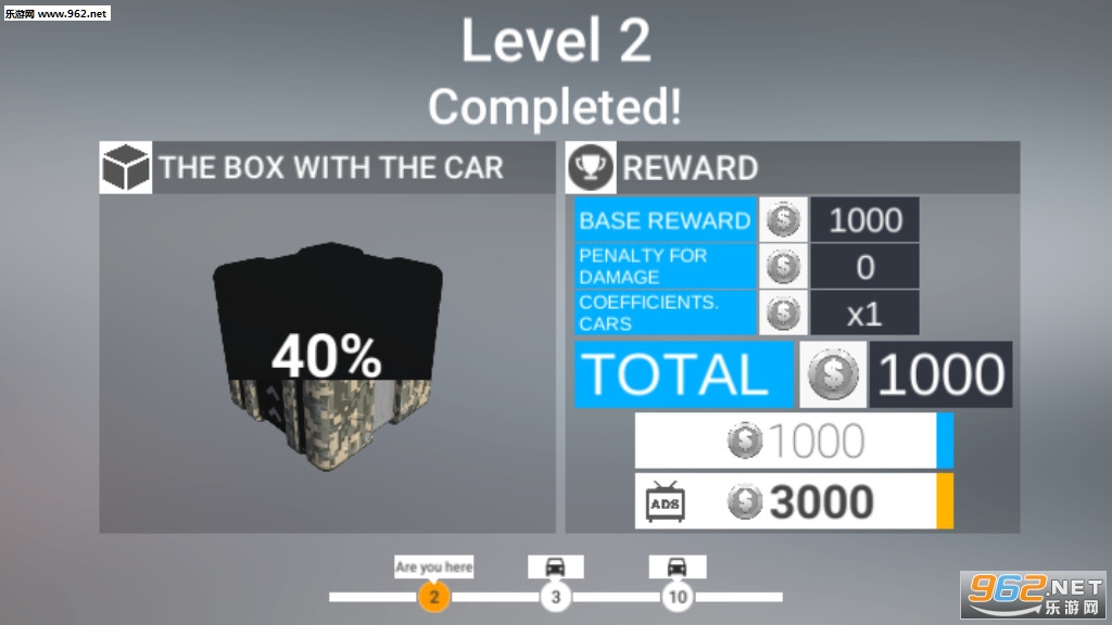 ���Լ�ʻԱTestDriver����v0.103��Ѱ��ͼ0