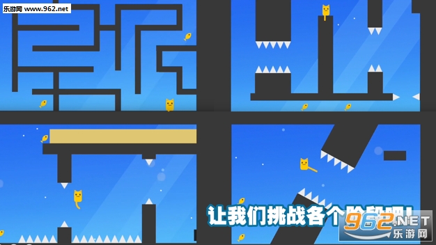 超级猫咪射击官方版截图2