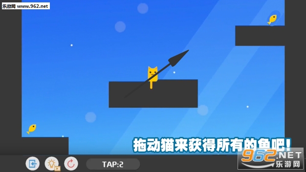 超级猫咪射击官方版截图0