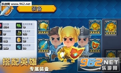 ʥ��սʿӢ��ʹ����������v1.1.3�ƽ���ͼ4