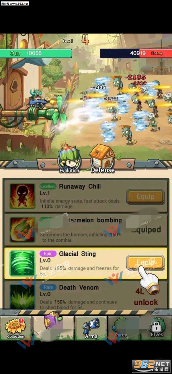 Plants Hero VS. Zombies Game��׿��v1.0���ν�ͼ4