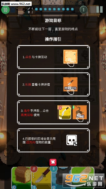 �����뿪ɽ����׿��v0.1�ٷ����ͼ0
