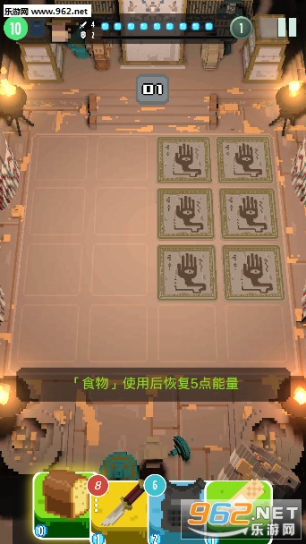 �����뿪ɽ����׿��v0.1�ٷ����ͼ1