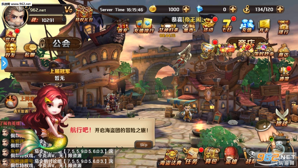 ������˵�ٷ���v4.2.0.6 ��׿���ͼ0