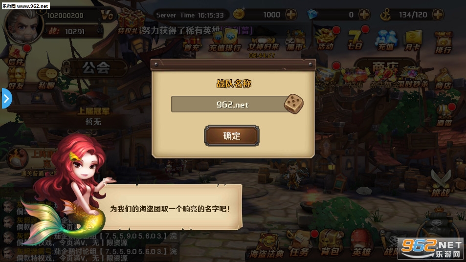 ������˵�ٷ���v4.2.0.6 ��׿���ͼ1