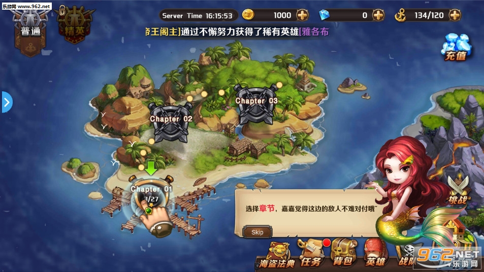 ������˵�ٷ���v4.2.0.6 ��׿���ͼ2