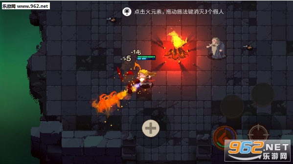 メタフィジックス(Metaphysics中文版)截图2
