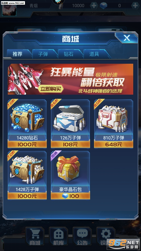 ����ս�����v3.0���Ѱ��ͼ0