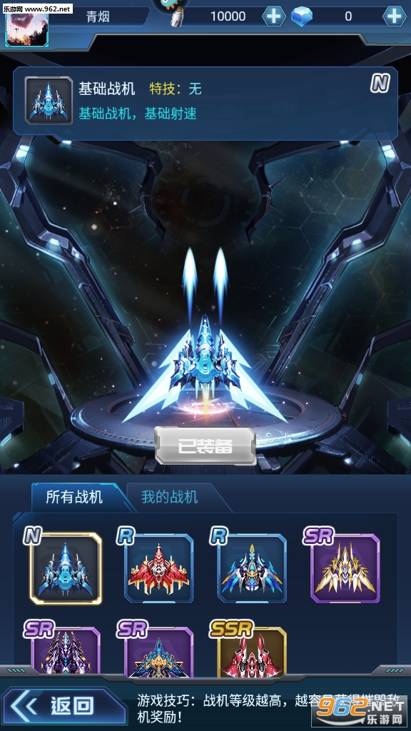 ����ս�����v3.0���Ѱ��ͼ1