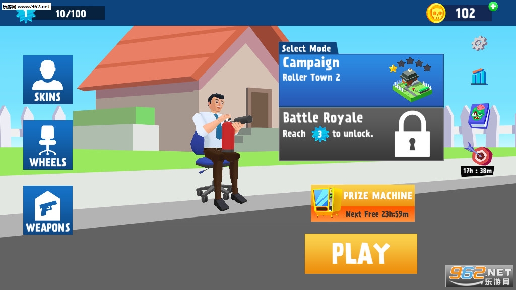 Shooty Wheels(办公椅射击ShootyWheels手游)截图3