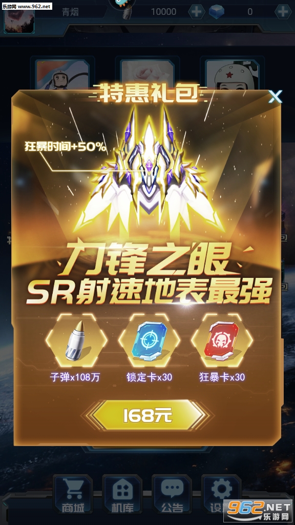 ����ս�����v3.0���Ѱ��ͼ3
