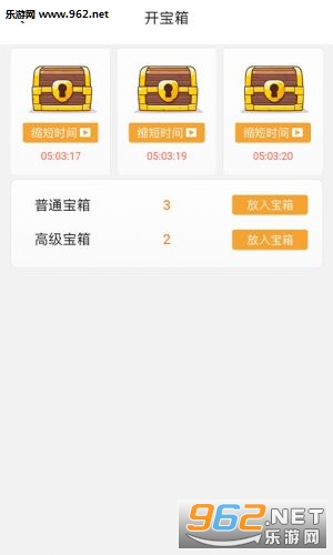 ������Ǯappv1.0 ��׿���ͼ0