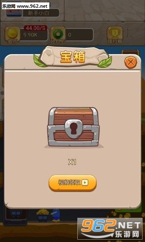 ������Ǯappv1.0 ��׿���ͼ2