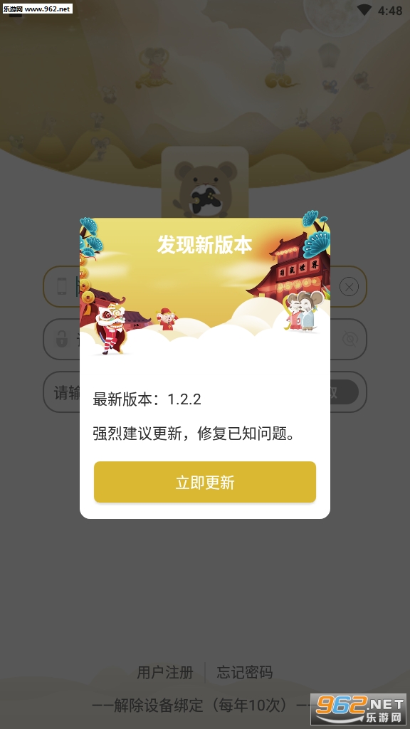 �������������ͼ2