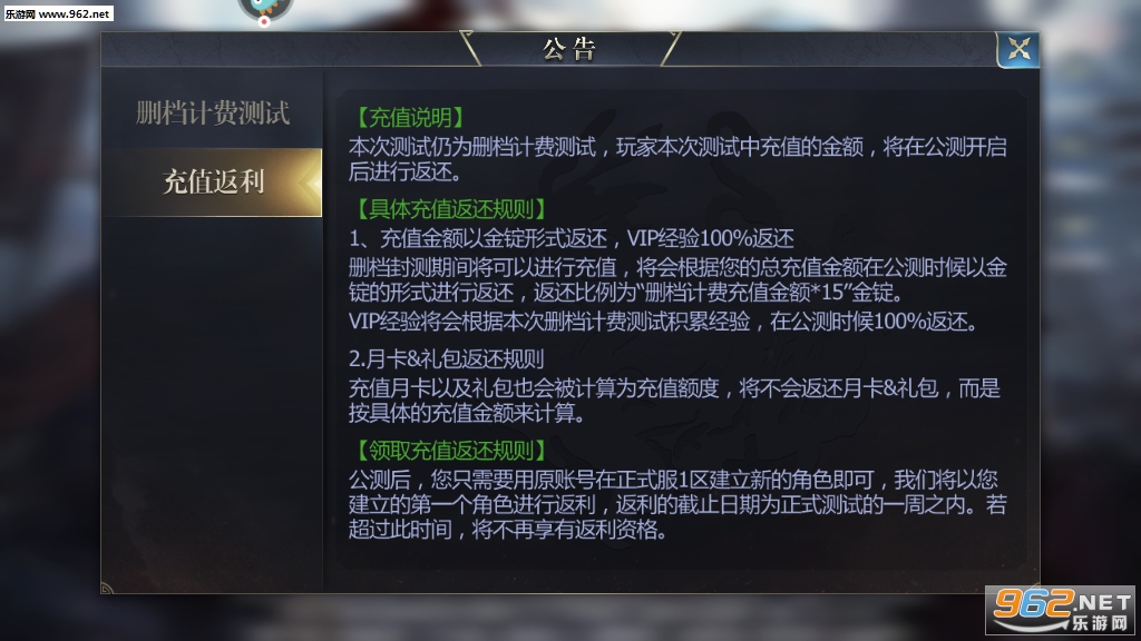 Ӣ�۵��������ΰ�v1.0.3������Դ��ͼ1