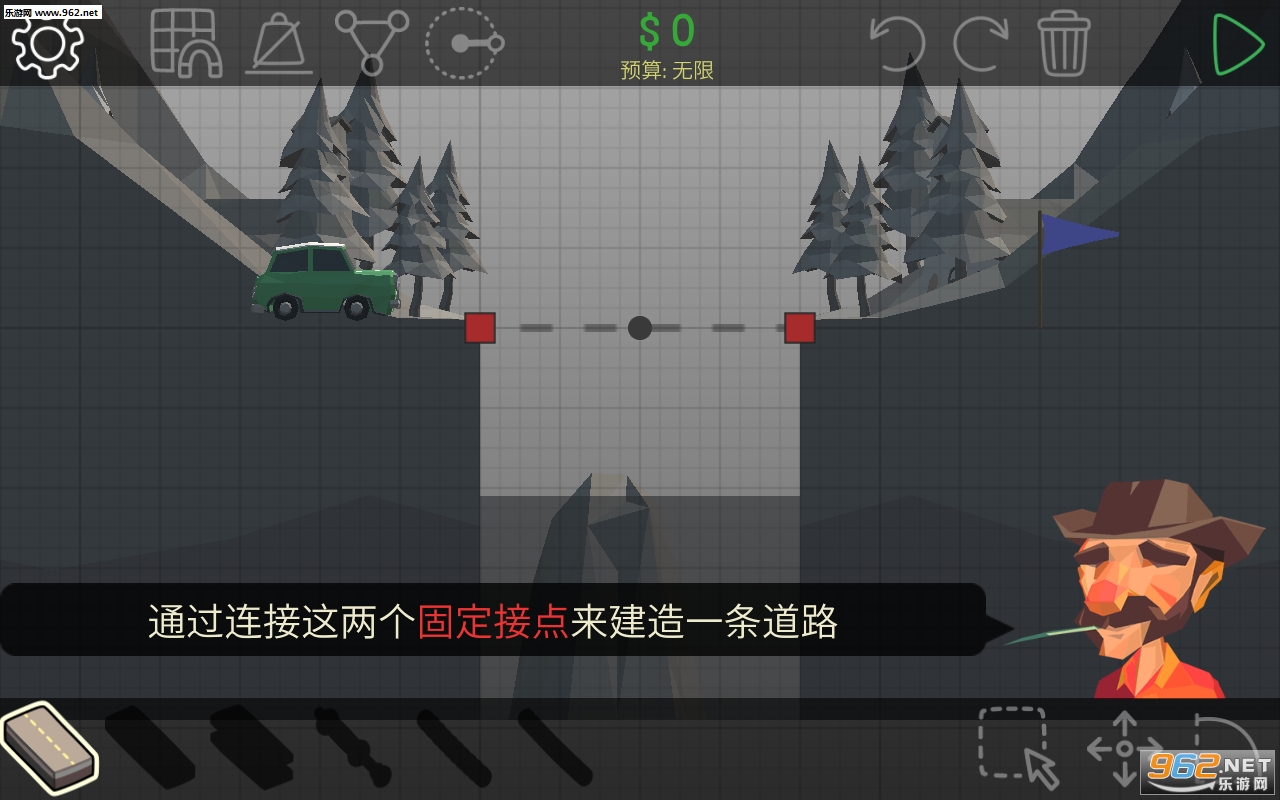 Poly Bridge 2-Bridge Master聚合桥2免费版截图1