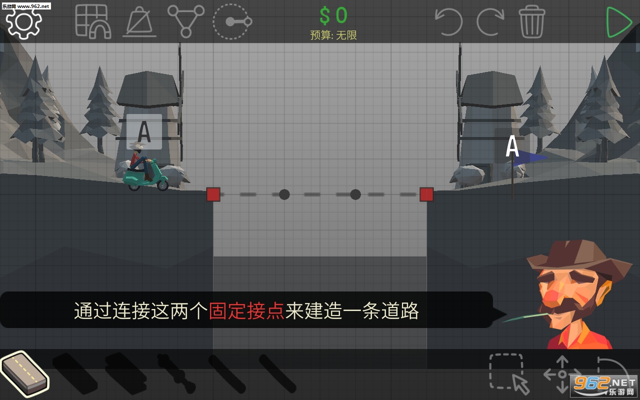 Poly Bridge 2-Bridge Master聚合桥2免费版截图3