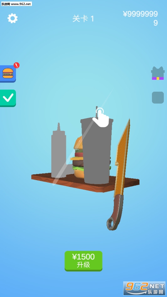 ������ʦ���°��ͼ1