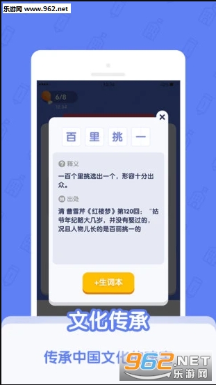����ѧ��׬Ǯ������ͼ0