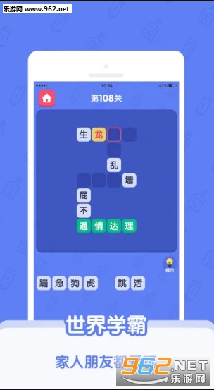 ����ѧ��׬Ǯ������ͼ1