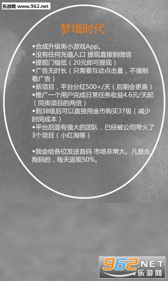 �ξ�ʱ����Ϸ�����v1.0.0�����ֽ�ͼ2