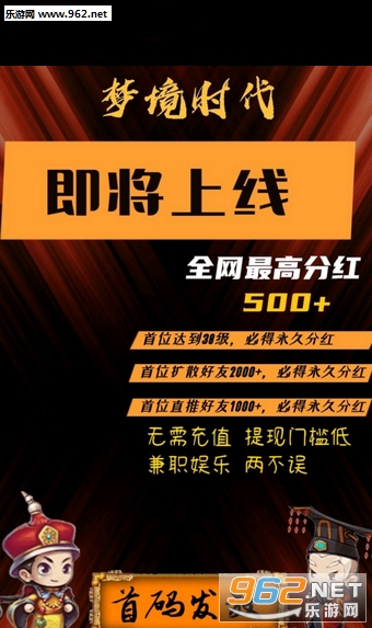 �ξ�ʱ����Ϸ�����v1.0.0�����ֽ�ͼ3