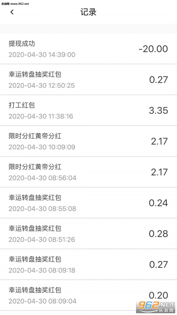 �ξ�ʱ����Ϸ�����v1.0.0�����ֽ�ͼ1