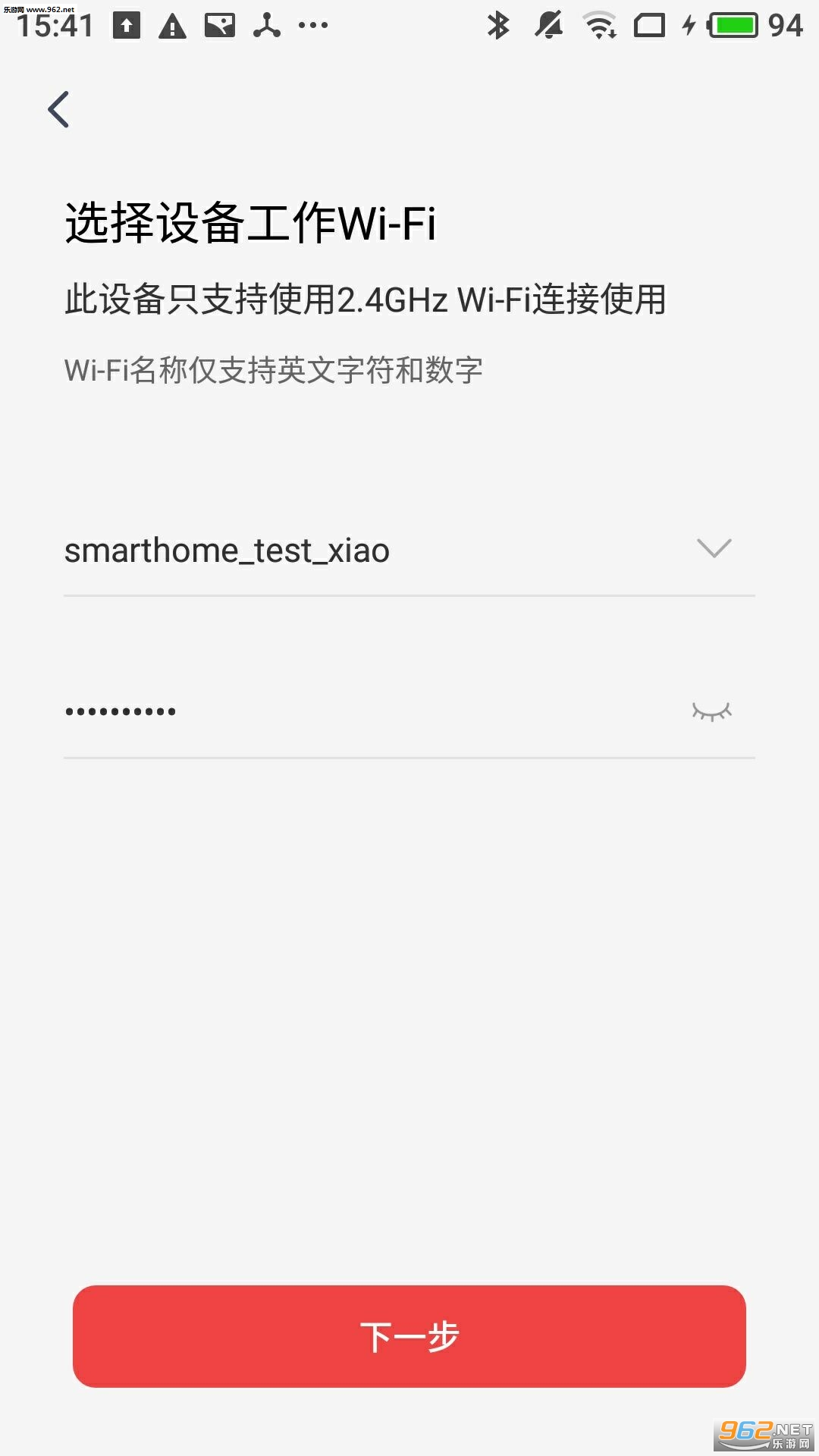 ������+appv1.0.2�ٷ����ͼ0