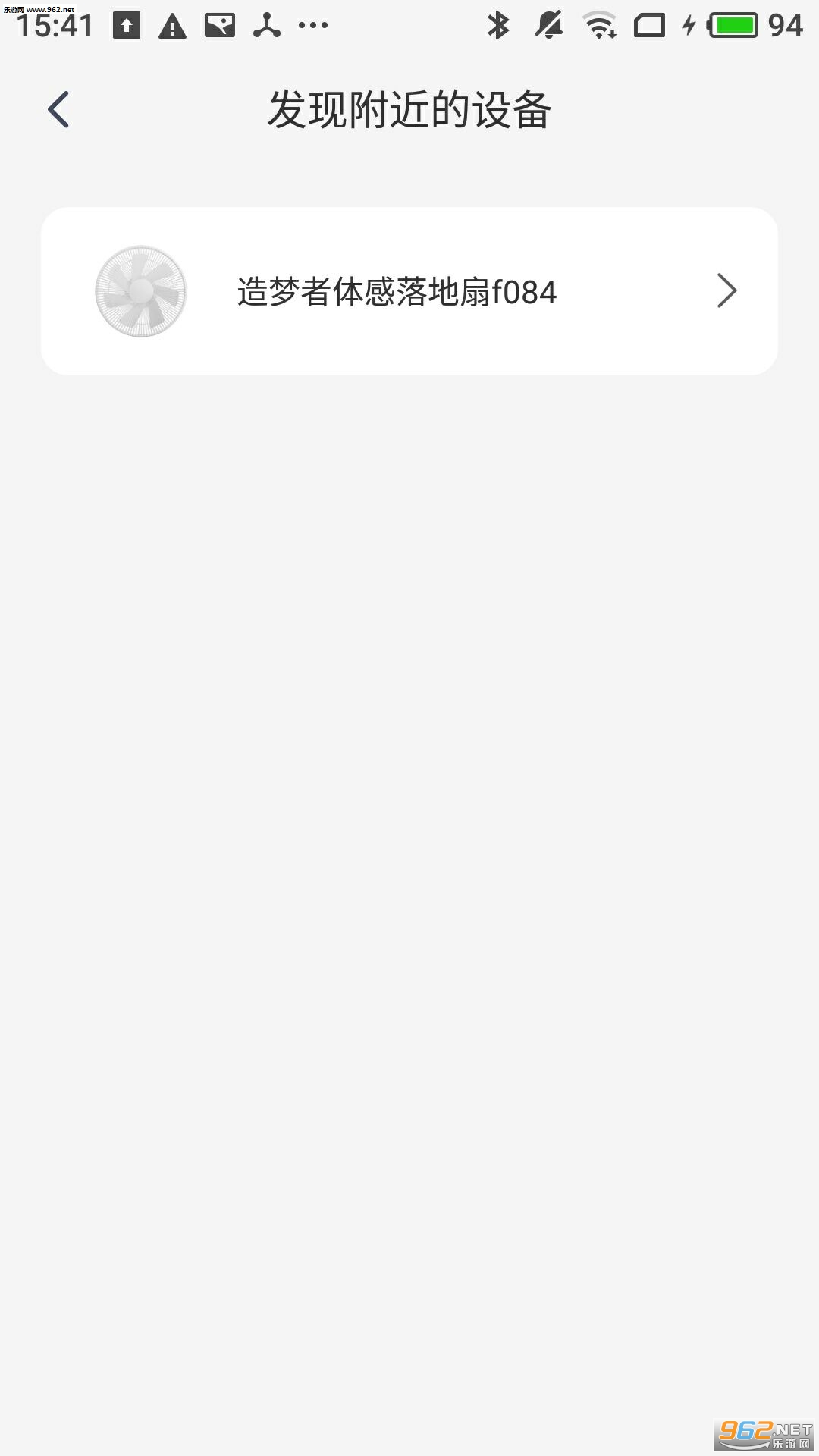 ������+appv1.0.2�ٷ����ͼ1