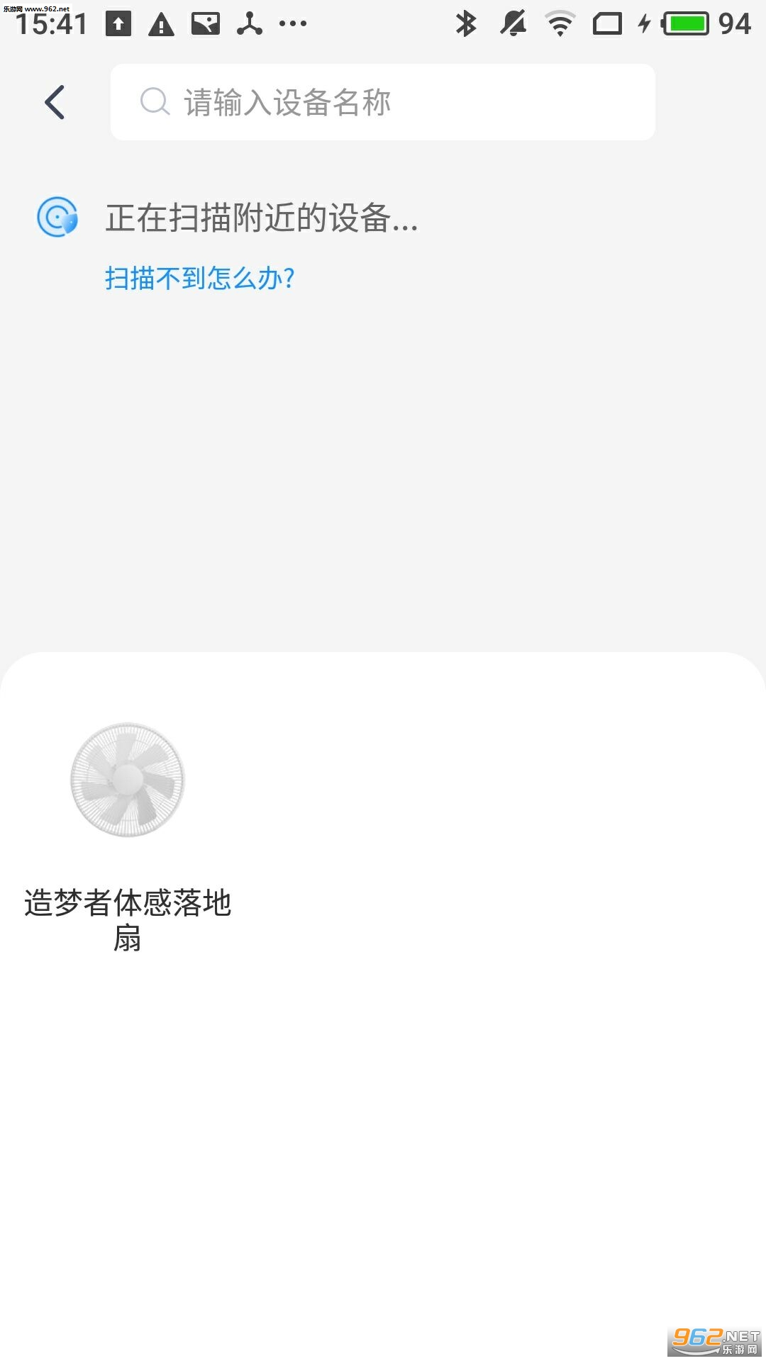 ������+appv1.0.2�ٷ����ͼ2
