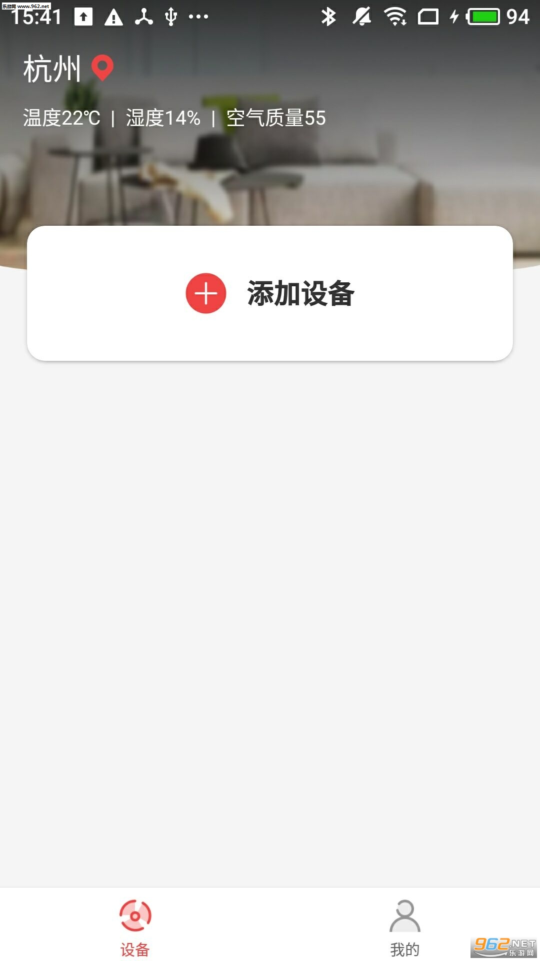 ������+appv1.0.2�ٷ����ͼ3