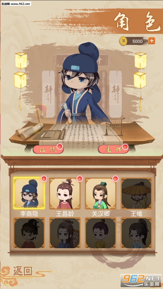 ͯȤϵ��֮ɧ�˴��Ҷ���Ϸv1.0 ��ʾ���ͼ1