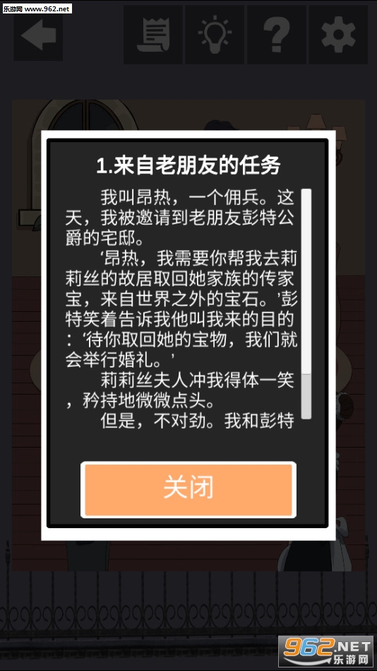 ����֮�����ν�ͼ1