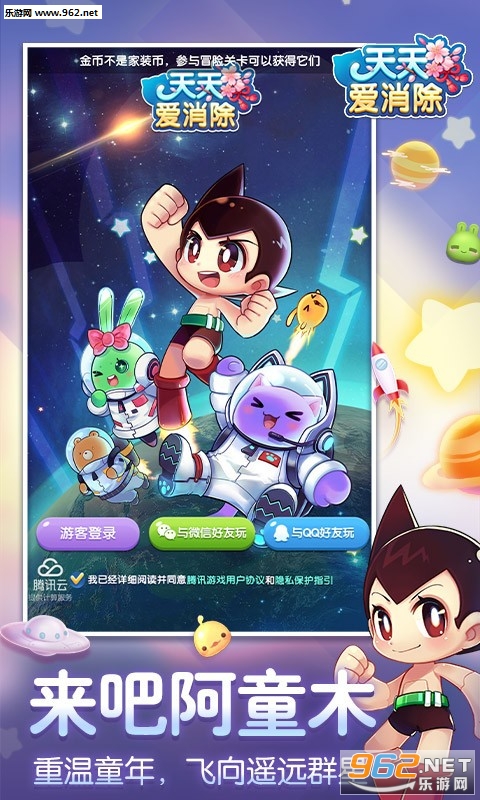 ���찮������ͯľ��